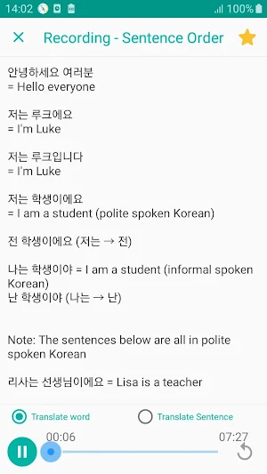 Korean listening daily - Awabe Screenshot 2