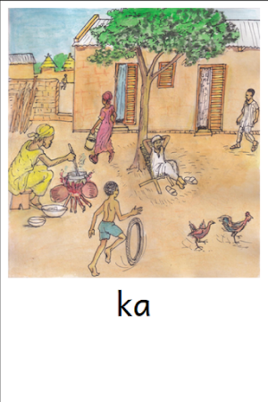 Soninke – O kaara Screenshot 2