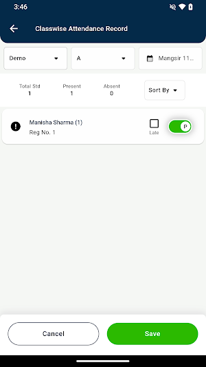 Masyam Secondary School, Palpa Screenshot 2