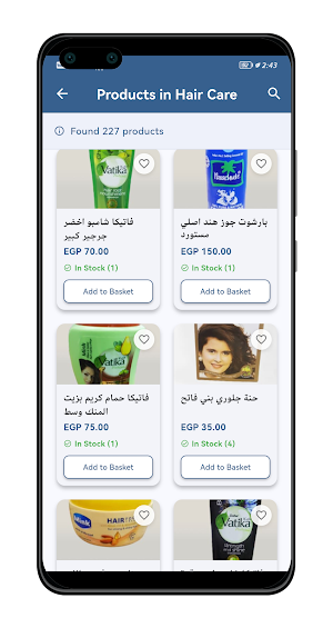 Bubbles online store Screenshot 2