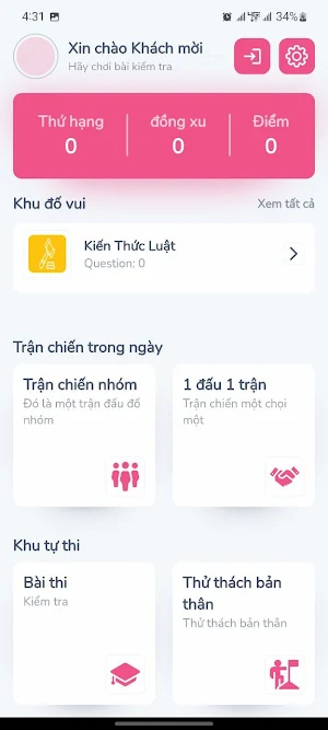 LCN IQ Screenshot 0