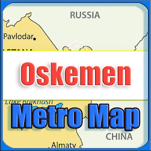 Oskemen Kazakhstan Metro Map Offline Screenshot 0