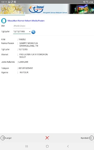 RSIM MOBILE Screenshot 2