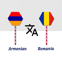 Armenian To Romania Translator