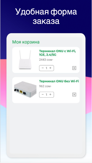 Topshop - интернет магазин Screenshot 3