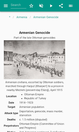 Armenia Screenshot 2