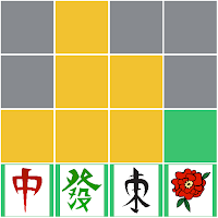 Mahjong Puzzle:Daily Challenge