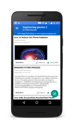 Engineering Physics screenshot 8
