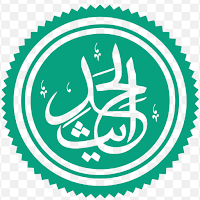 Dalil
