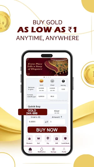 NEW P S JEWELLERS Screenshot 1