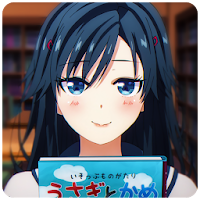 Anime Girl Wallpaper