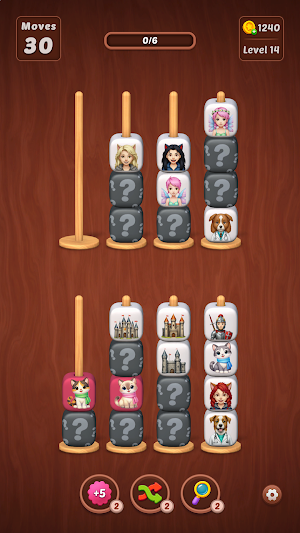 Connect Tower: Associations Screenshot 3