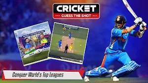 Cricket Games - Guess Real World Cricket Shots Screenshot 2