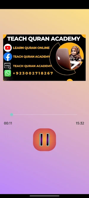 Surah Naml Audio Screenshot 2