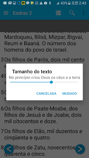 Bíblia Sagrada Grátis Screenshot 3