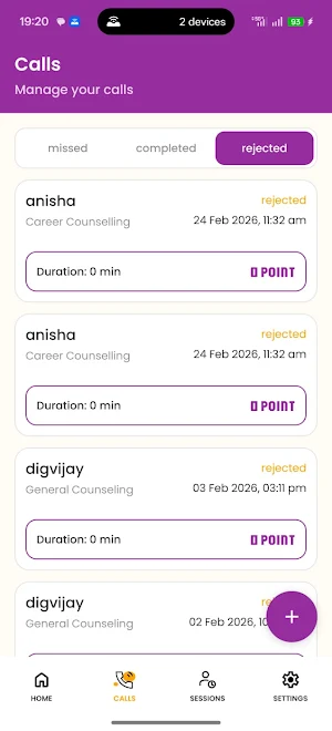 Career Rocket Counsellor Screenshot 2