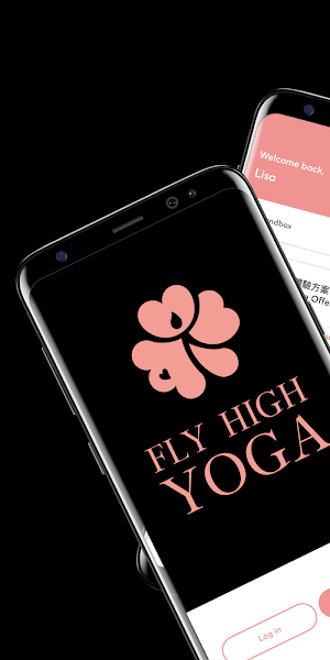Fly High Yoga Screenshot 0