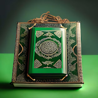 Al Quran Majeed Offline
