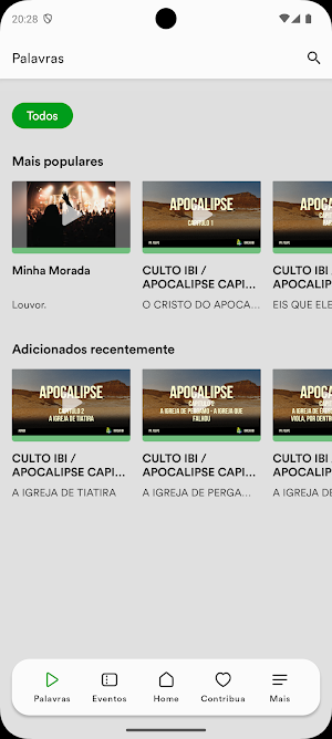 IBI Screenshot 1