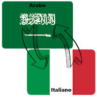 Traduttore Italiano Arabo