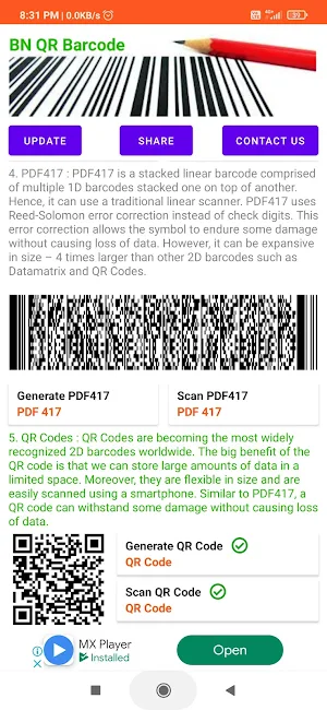 BN QR Barcode Screenshot 2