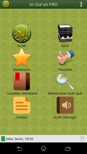 Al'Quran Bahasa Indonesia Advanced Screenshot 0