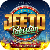 Jeeto Pakistan - Win Prizes!