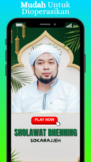 SHOLAWAT BHENNING SOKARAJJEH Screenshot 0