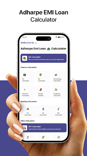Adharpe - EMI Loan Calculator Screenshot 0