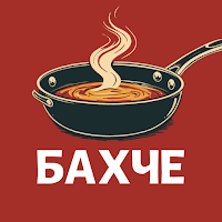 Бахче