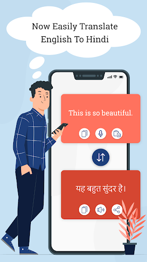 English Hindi Translator Screenshot 0