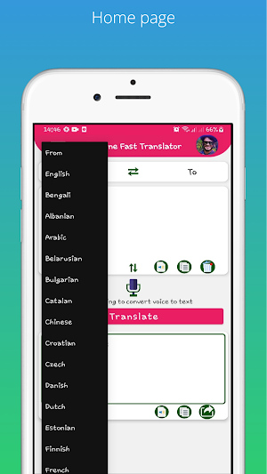 Language Translator Offline Screenshot 1