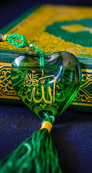 ISLAMIC WALLPAPER Screenshot 2