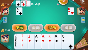 Matching Games Screenshot 2