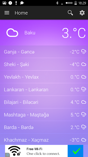 Azerbaijan Weather Screenshot 1