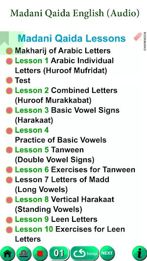 Madani Qaida English (Audio) Screenshot 1