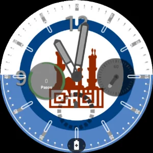 Al Qahira Flag Watchface Screenshot 3