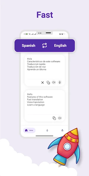 English to Spanish Translator Screenshot 0