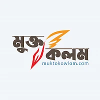 MuktoKowlom