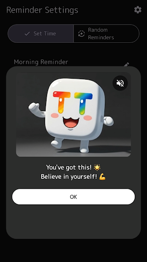 TeaTea Screenshot 1