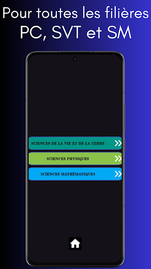 Physique 2BAC Mécanique Screenshot 1