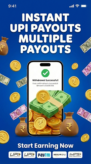 সহজে টাকা Taka: Daily Earn Screenshot 1