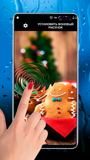 Christmas Dessert Sweet Cookie Screenshot 0