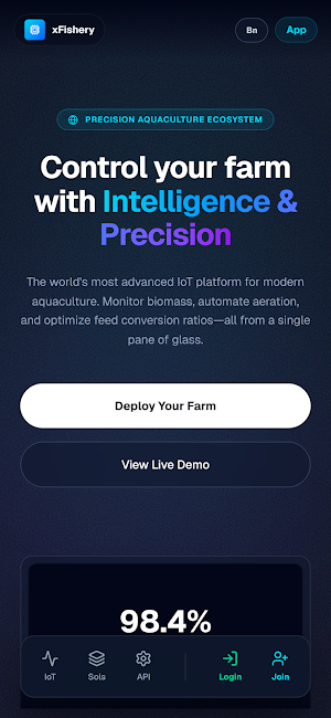 xFishery Screenshot 1