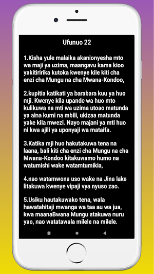 Biblia Takatifu - audio &video Screenshot 3
