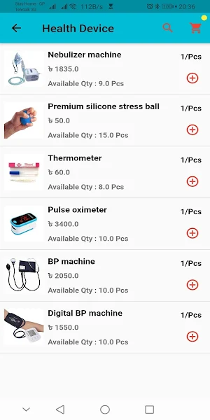 Online Medicine Mart, Khulna. Screenshot 2
