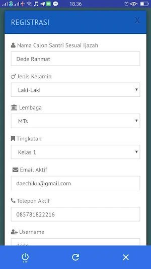 UQI SmartSystem Screenshot 1