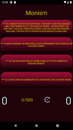 Smart words Screenshot 3