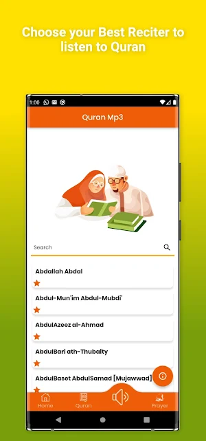 Islamic Soul Screenshot 3