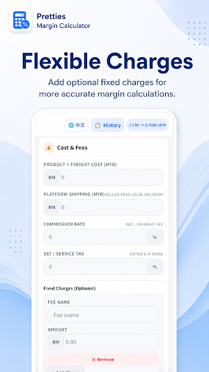 Pretties Margin Calculator Screenshot 1